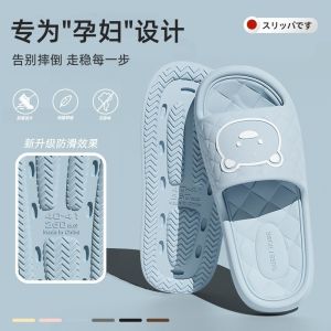 Dép Đi Trong Nhà Chống Trượt Cho Phụ Nữ Mang Thai Dép Đi Trong Nhà Tắm Mùa Hè Ngoài Trời Dép Đi Trong Nhà Thoáng Khí Chống Mùi
