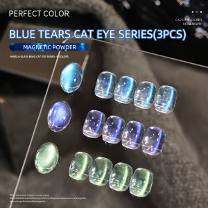 PERPECT COLOR Blue Tears Cat Eye Series 3 Colors 1pc/3g Unique Blue Color And Magnetic Powder Gives A Dreamy Romantic Feeling
