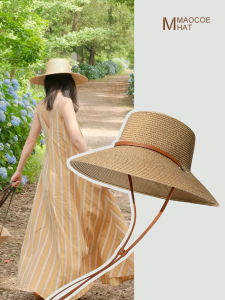 MMAOCOE | Sun Protection Foldable Large Brim Straw Hat