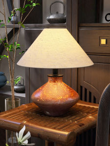 Abotu | Creative Retro New Chinese Style Ceramic Desk Lamp