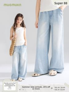 MUCMUKN | Breathable Soft Linen Cotton Jeans Trousers