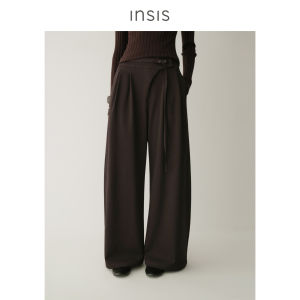 INSIS FEMME | Winter Chinese Style Slanted Placket Thin Belt Flared Pants