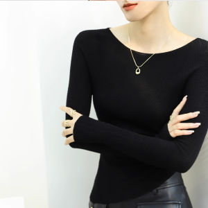 chaqi | Elegant Vintage Fit Long-Sleeved Knitwear