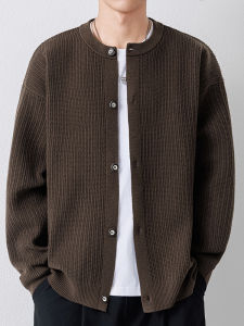 Kawadu | Textured Design Thin-Sleeved Jacket