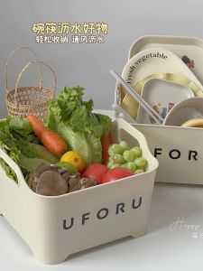 Kitchen Drain Basket Cream Style Fruit Washing Basin Sink Strainer Storage Basket Plastic Nordic Style  Trend