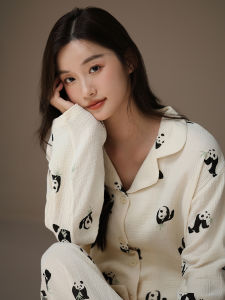 me home wear | Bộ Đồ Ngủ Thỏ Panda Cotton Muslin Tay Dài
