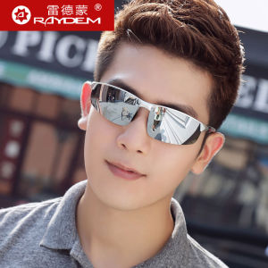 Raydem | Polarized Driving Sunglasses for Men