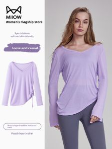 Miiow | Slimming Yoga T-Shirt Womens Thin Loose Fit Sports Pilates Training Sun Protection Fitness Wear Base Layer Shirt Pure Color
