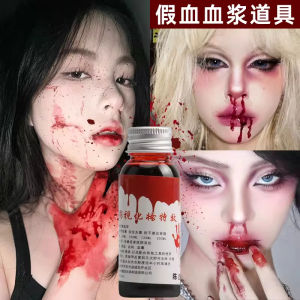 Trang Điểm Halloween Giả Mờ Vết Thương Hiệu TINIKENG Trang Phục Cosplay Phụ Kiện Tạo Hiệu Ứng Đặc Biệt Cho Phim Và Truyền Hình