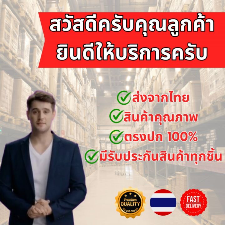 เครื่องออกกำลังกายแบบเหยียบขึ้นลง พร้อมสายแรงต้าน เครื่องออกกำลังขา ...