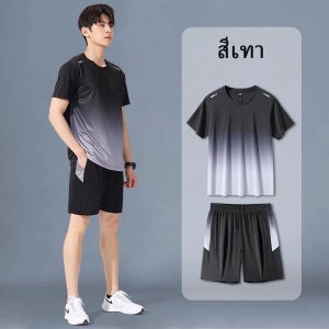 PC SPORT ชุดกีฬา ( 2 ชิ้น เสื้อ+กางเกง ) ผู้ชาย/หญิง ชุดรัดกล้ามเนื้อเสื้อผ้าสำหรับวิ่งเสื้อผ้ากลางแจ้งใส่บายๆ ( รุ่น-2312 )