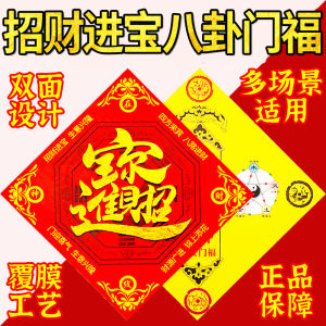 Phật Tổ Tự Trợ Trong Nhà Trang Trí Phong Cách Trung Hoa Mới Phong Cách Trang Trí Phòng Làm Việc Bán Đầu Kinh Tế Xuất Xứ