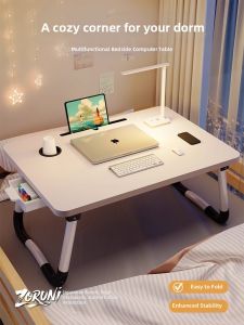 CHUANQIMINGMEI | Foldable Bed Table Desk