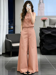 Shalldoer | Retro Style Commuter Vest & Wide Leg Pants Set
