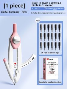 MINGZHUO | Digital Locking Drawing Compass Exam-Use