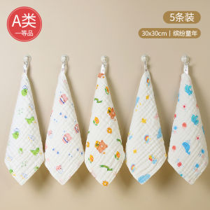 Pure Cotton Baby Face Wash Towel Soft Muslin Square Towel for Newborn Children Mouth Saliva Towel Baby Special Use