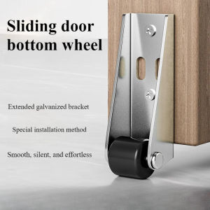 4/8Pcs Vertical Directional Sliding Door Track Pulley Effortless Smooth Directional Wheel Mini Silent Sliding Door Single Wheel Pulley