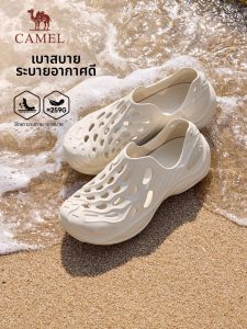 CAMEL | Dép Xăng Đan Thể Thao Thông Gió Mùa Hè Nam