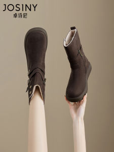 Josiny | Warming Insulated Retro Slim Snow Boots For Women