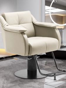 Modern Minimalist Barber Shop Chair Salon Special Light Luxury Adjustable Haircut Chair Coloring Seating Beauty Bar Stool