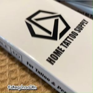 ตลับหมึกสำหรับเครื่องออค ตลับฮอคแบ่ง ตลับฮอคสำหรับลงสี-เงา หน้าตรง Home