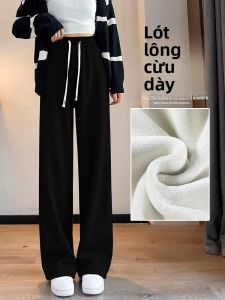 LANGPIN | High Waist Fleece Lined Casual Pants Womens Autumn Winter Wide Leg Loose Fit Trousers Drawstring Floor Length Slimming Effect