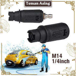 Nozzle Sprayer Kabut 1/4 Inch / M14 Adjustable Flat Nozzle Cuci Mobil Garden Hose Sprayer