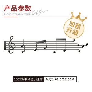 ตู้เสื้อผ้าติดประตูแบบมีน้ำเสียงสร้างสรรค์สำหรับประตูบ้าน โรงแรมหรูหรา ติดได้ทันที ไม่ต้องเจาะ ห้องน้ำ ตู้เสื้อผ้า หัวเข็มขัดติดประตู