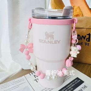 Stanley Water Bottle Corduroy Cup Cover Cream Bear Knitted Handheld Hanging Rope Cup Holder Versatile Beverage Accessory