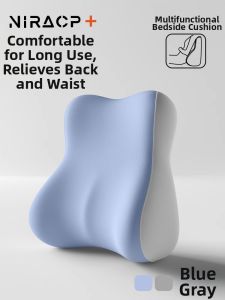 NIRA | Elderly Bed Rest Lumbar Support Headrest Pillow