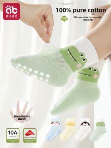 AIBEIDILA | Non-slip Cotton Baby Socks for Crawling and Learning to Walk Spring Autumn
