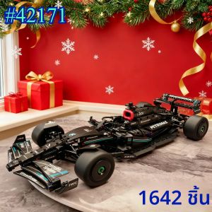 ชุดตัวต่อรถแข่งซูเปอร์คาร์ รุ่น 42171 เข้ากันได้กับเลโก้ เหมาะสำหรับเป็นของขวัญคริสต์มาส 1642 ชิ้น