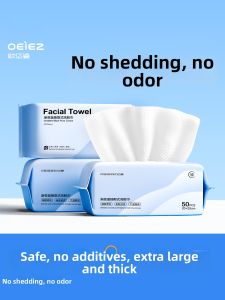 OEIEZ | Disposable Specialized Thickened Face Towel