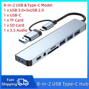 TABLLYUGE USB HUB Type C HUB Multiport Adapter Splitter 2in1 4/5/7/8Port Splitter Extender for PC/Laptop/Tablet Devices Splitter