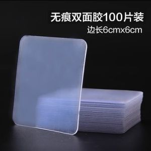 Transparent Nano Double-Sided Tape High Adhesive Traceless Strong Adhesive Fixing Anti-Slip Patch No Trace Left behind
