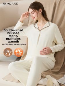 Mom Jane | Nursing & Warmth Sleepwear Set