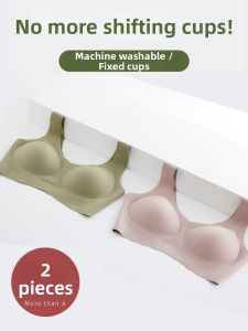 Seamless Large-Breast Minimizing Sleep Bra