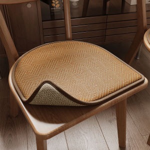 ZHUJUN | Double-Sided Breathable Rattan Seat Cushion