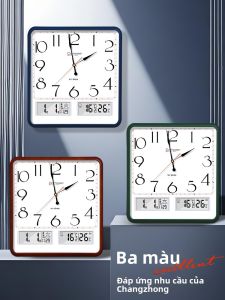 Compas | Quiet Living Room Clock