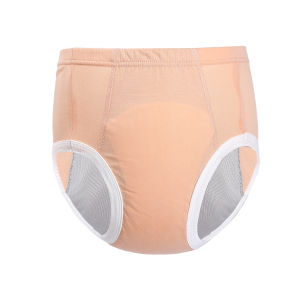 1-Pack Washable Solid Color Adult Elastic Diaper Elastic Waist Design for Easy Wearing And Taking Off Fashionable Colors