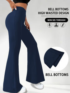 Womens Super Soft Flare Pants High Waisted Tummy Control Workout Yoga Leggings Bell Bottoms