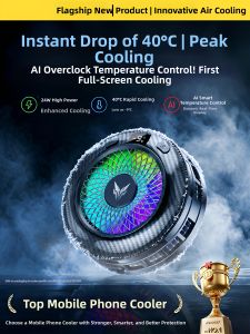 HOOYS | Magnetic Semiconductor Cooling Phone Cooler Gaming and Streaming