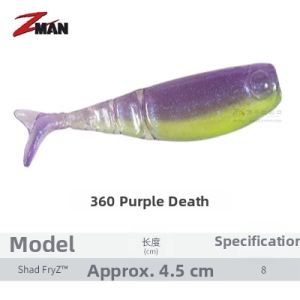 Bass Trout Fishing Soft Bait 1.75 inch