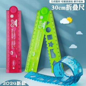 Foldable Wave Line Ruler Set for Learning Children Graphical Tools Multi Functional 20cm 30cm Grade One Stationery Rulers