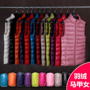 Lightweight Short down Vest Womens Fashion Korean Style Slim Fit Large Size Shoulder Pad Integrated Autumn Winter New Arrival