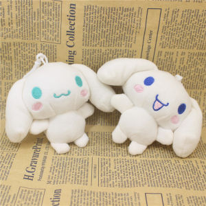 Japanese Style Cute White Doggy Toys Plush Doll Keychain Bag Pendant Lavender Dog Cinnamon Dog Soft Stuffed Toys for Kids