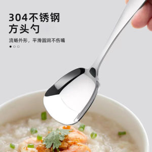 Thìa Canh Vuông Bằng Thép Không Gỉ Lớn Dùng Cho Tiệc Tùng Thìa Dùng Để Chia Thức Ăn Thìa Dùng Trong Nhà Bếp Thìa Dùng Để Trộn Thức Ăn