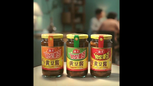 Fresh Soybean Paste 海天黄豆酱360g实惠鲜香经典拌面下饭东北炒菜豆瓣酱手抓饼拌面酱炸酱面酱料