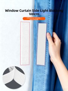 Mileqi | Lightproof Adhesive Velcro Curtain Closer