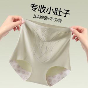 High-Waist Seamless Postpartum Shaping Underwear Ultra-Elastic Antibacterial Womens Briefs Luxury Style Triangle Panties